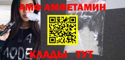 дистиллят марихуана Ирбит