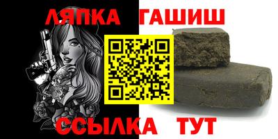 индика Изобильный