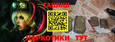 кокаин VHQ Будённовск