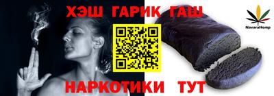 apvp Бугуруслан