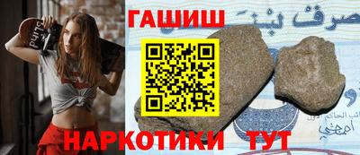 индика Изобильный