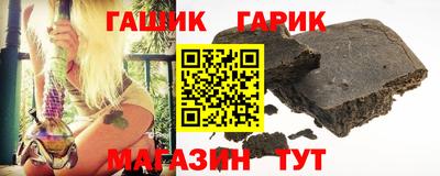 Альфа ПВП Бузулук