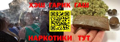 индика Изобильный