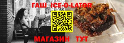 индика Изобильный