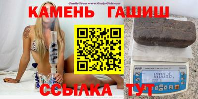 индика Изобильный