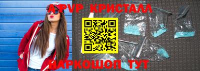индика Изобильный