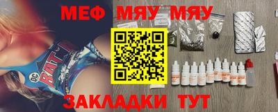 apvp Бугуруслан