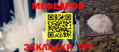 дистиллят марихуана Ирбит