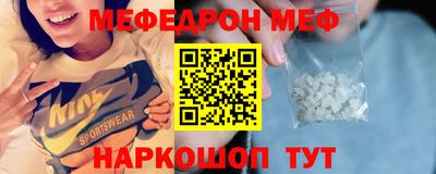 каннабис Ипатово