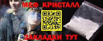 Альфа ПВП Бузулук