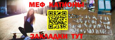 дистиллят марихуана Ирбит