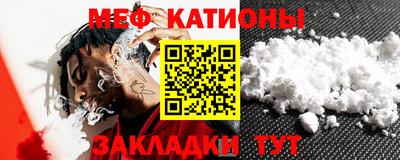 Альфа ПВП Бузулук