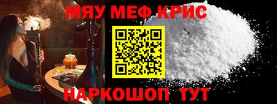 индика Изобильный