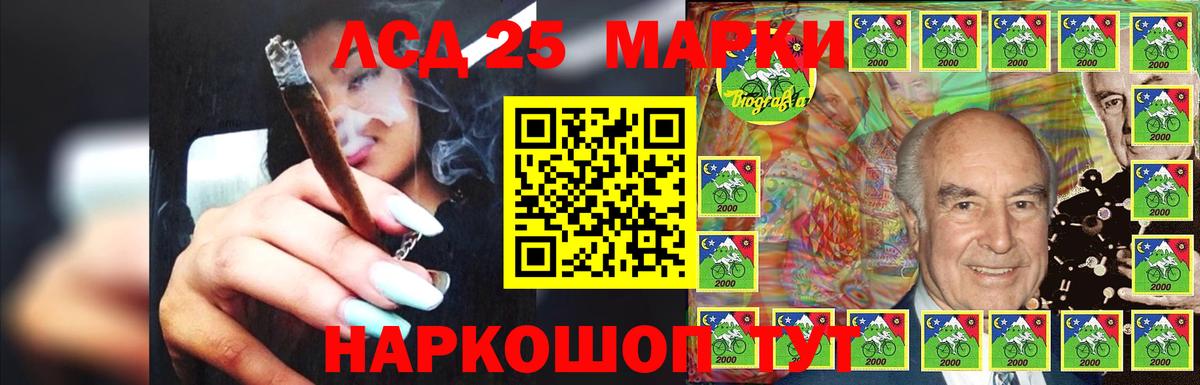 Морозовск  LSD-25 экстази  Вход с VPN  Лсд 25 экстази ecstasy  Лсд 25 экстази ecstasy 